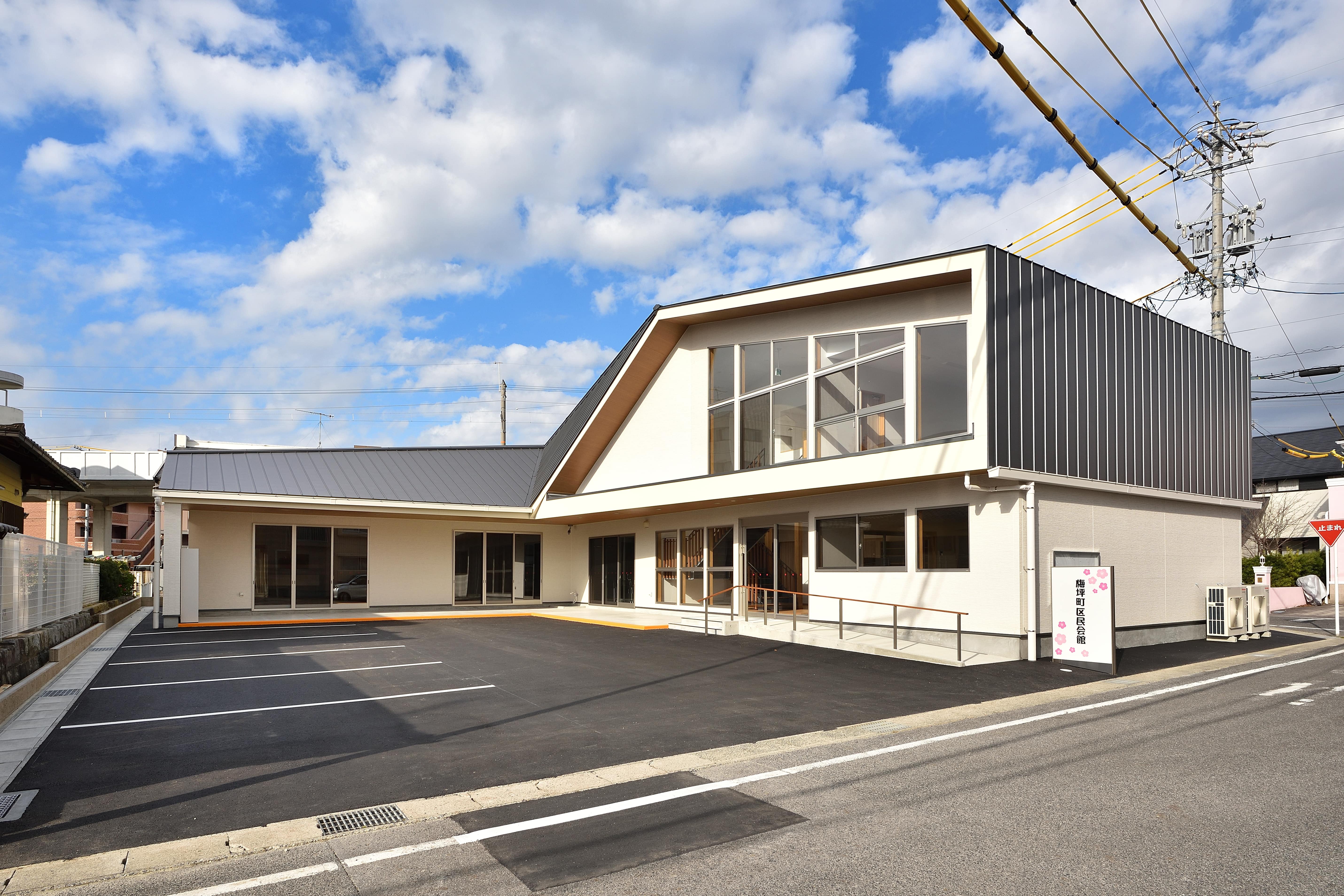 梅坪区民会館 建物画像