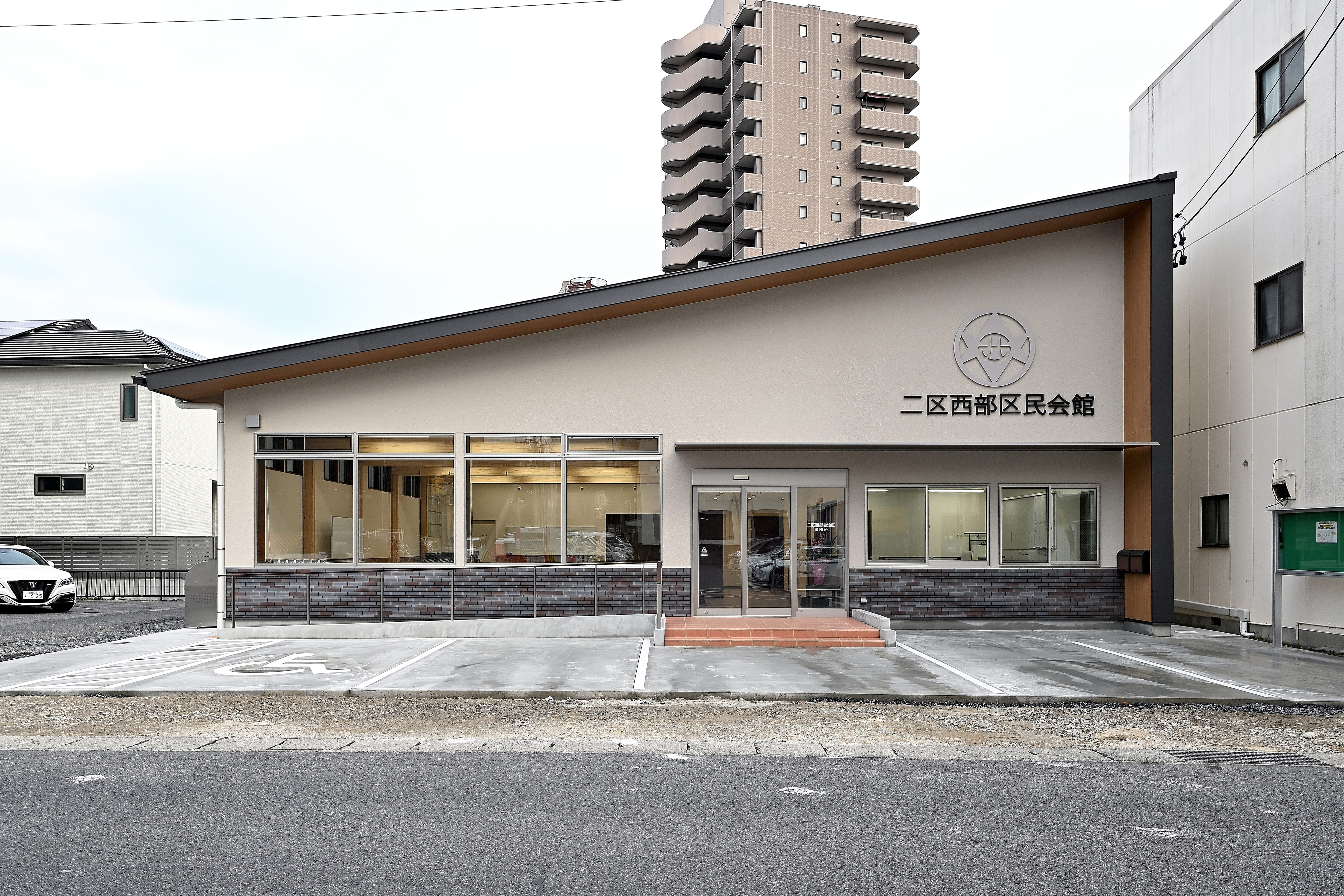 二区西部区民会館 建物画像